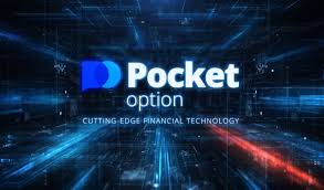 Comprehensive Guide to Pocket Option Trading Platform RU