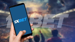 1xBet বাংলাদেশ অ্যাপ ডাউনলোড সহজ পদ্ধতি ও সুবিধা 1xBet বাংলাদেশ অ্যাপ ডাউনলোড সহজ পদ্ধতি ও সুবিধা