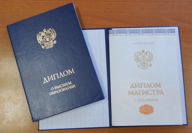 Купить диплом тренера на легальном
