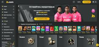 Exploring JB Casino A Comprehensive Guide to Gaming and Fun